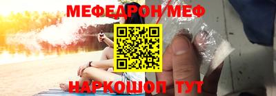 СК Будённовск