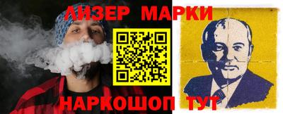 экстази Бугуруслан