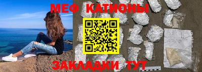 СК Будённовск