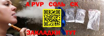 экстази Бугуруслан