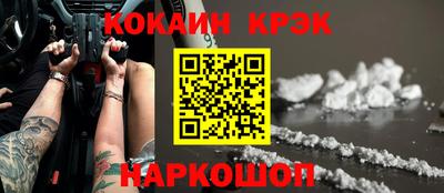 экстази Бугуруслан
