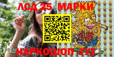 СК Будённовск