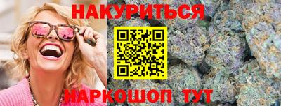 СК Будённовск