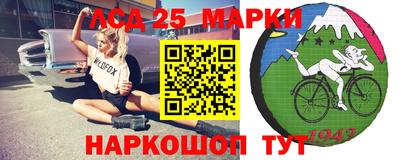 экстази Бугуруслан