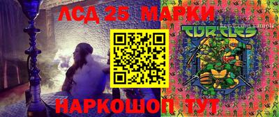 экстази Бугуруслан