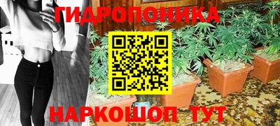 экстази Бузулук