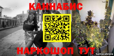 экстази Бузулук