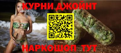 экстази Бузулук
