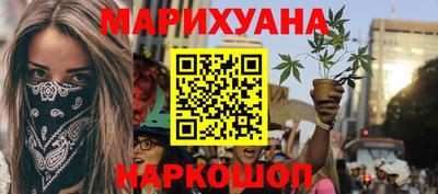 экстази Бугуруслан