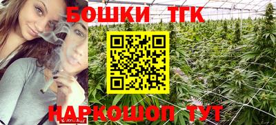 экстази Бузулук