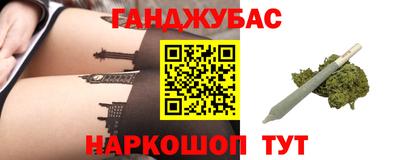 СК Будённовск