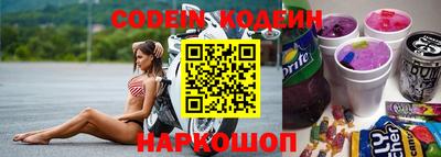 экстази Бугуруслан