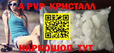 экстази Бузулук