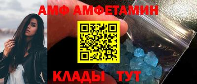 экстази Бугуруслан