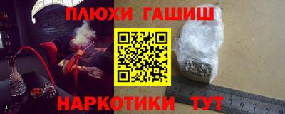 СК Будённовск