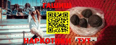 СК Будённовск