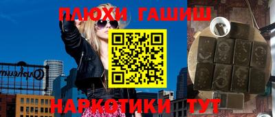 экстази Бузулук