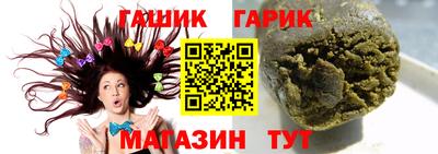 экстази Бугуруслан