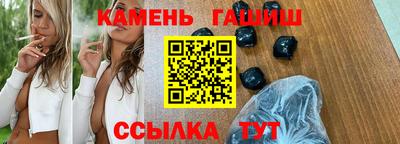 СК Будённовск