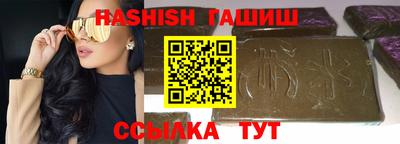 СК Будённовск