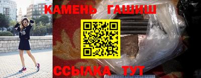 экстази Бугуруслан