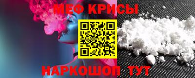 СК Будённовск