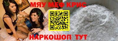 СК Будённовск