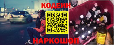 экстази Бузулук