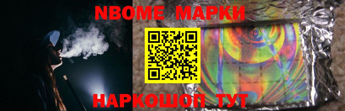 LSD-25 экстази кислота  Вход с VPN  ЛСД экстази ecstasy  Псков 